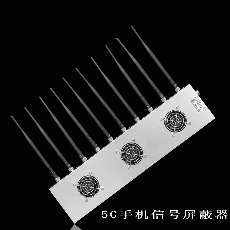 迁安外置10天线移动通信干扰器